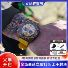 Швейцарские наручные часы 瑞士luminox3743.eco 37