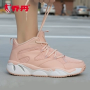 Giày thể thao nữ Jordan chính hãng Giày bóng rổ nữ mùa thu đông 2018 Giày thể thao mới chống mòn để giữ ấm cho học sinh giày cao