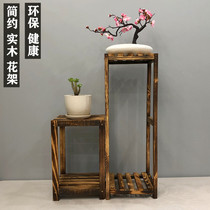 Fancy shelf bedroom wood living room flower pot stand two layers of suspender single solid wood indoor floor standing double layer plant stand