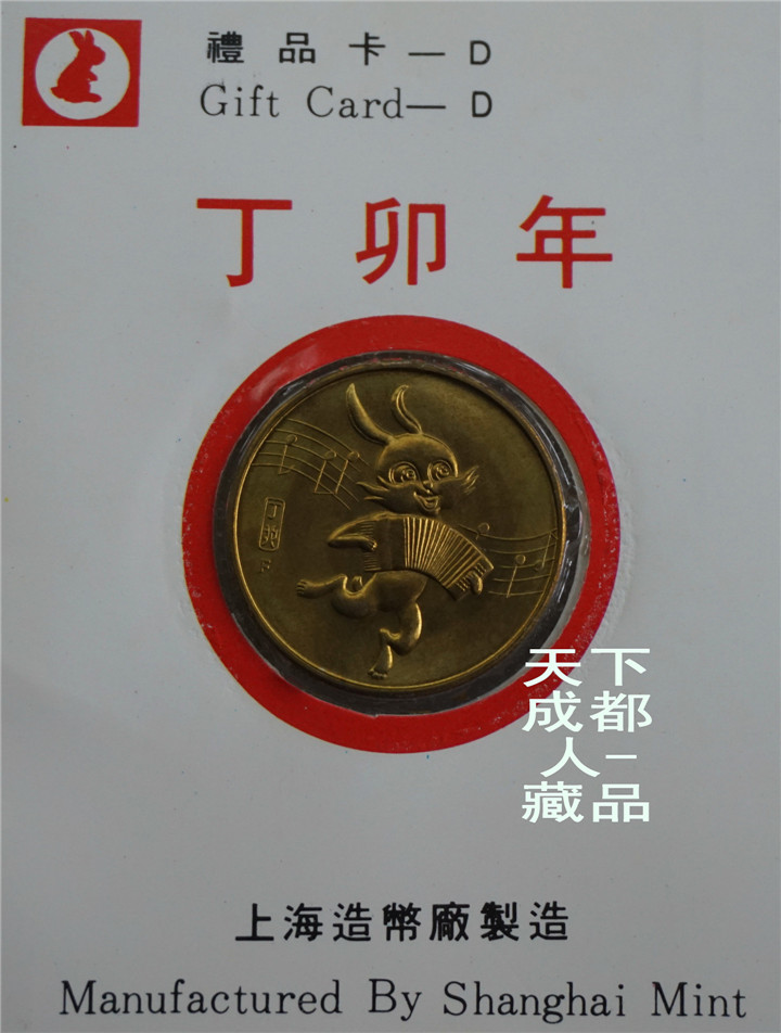 ͼƬ´ڴ򿪲鿴