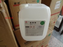 Xinrui FB404L-M gas flux for welding copper iron stainless steel flame welding L-shaped brazing gas welding no cleaning
