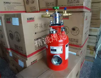 Zhejiang famous Sierra copper flux generator welding pot manual flame brazing special XRHF-160B