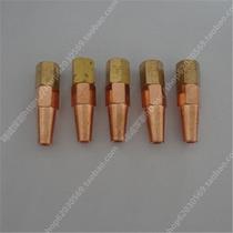 Meihua nozzle H01-6 type (1# 2# 3# 4# 5#) Meihua welding nozzle