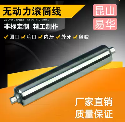 Factory direct diameter 50 galvanized unpowered roller conveyor belt assembly line conveyor roller