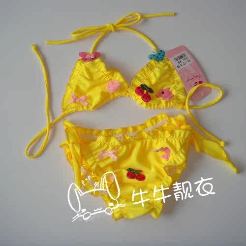 Maillot de bain fille - Ref 2550991 Image 8