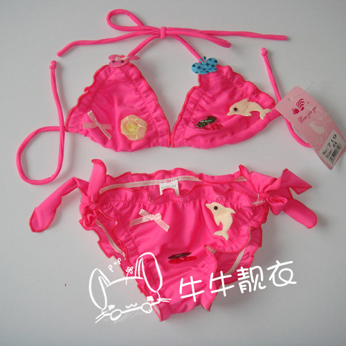 Maillot de bain fille - Ref 2550991 Image 7