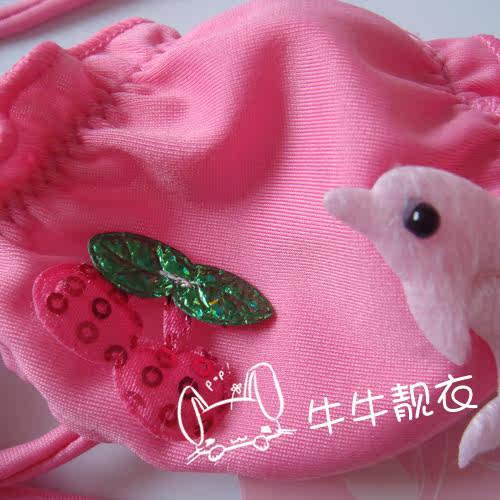 Maillot de bain fille - Ref 2550991 Image 20