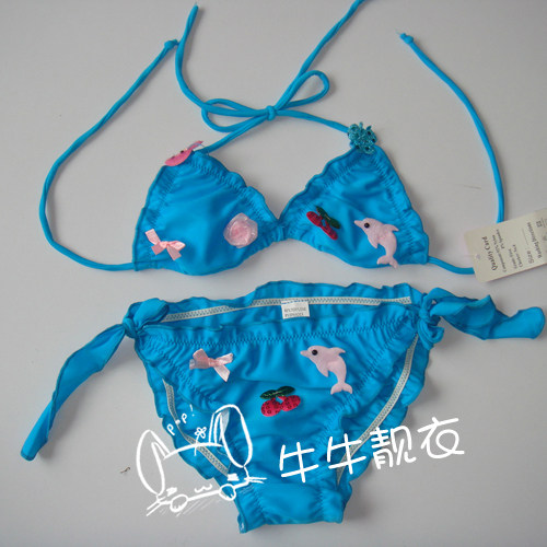 Maillot de bain fille - Ref 2550991 Image 6