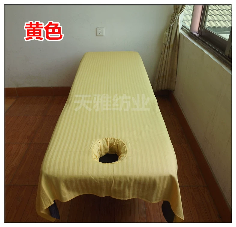 Massage y tế trị liệu y tế massage chân tắm bông trắng sọc hồng đẹp giường đơn giản bông dày