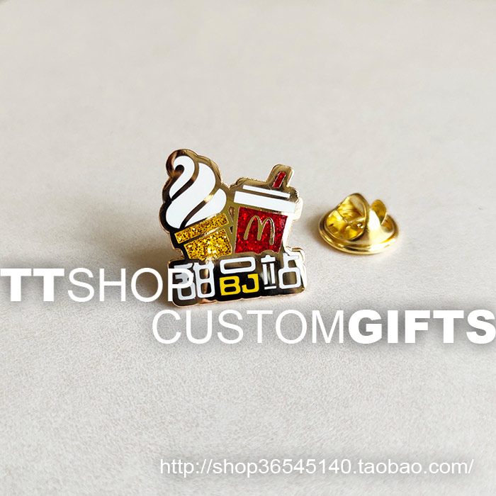 McDonald's Dessert Station Flash Pink Badge - Ice Cream Cylindrical Drink Badge Badge - Fine Metal Pins