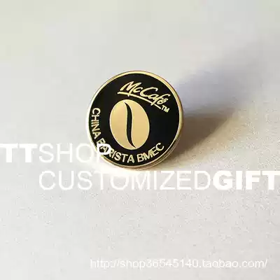 McDonald's mccafe Wheat coffee Classic coffee beans-Metal badge badge Commemorative badge Brooch pins-Gold plated