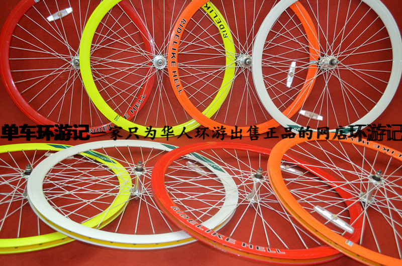 Roues de vélo - Ref 2370488 Image 6