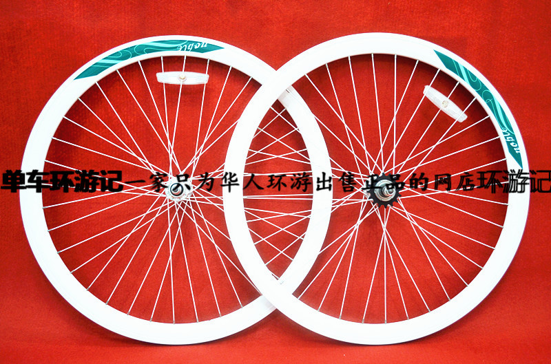 Roues de vélo - Ref 2370488 Image 17