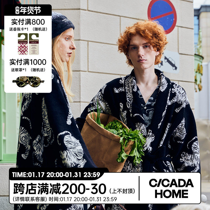 Cicadas CICADAHOME (oriental flag tiger) lovers sleeping robes and women's men's bathrobe home for the autumn and winter morning robes