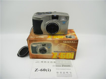 Seagullz-60izoom scorched fully automatic retro film camera 135 portable pocket film machine