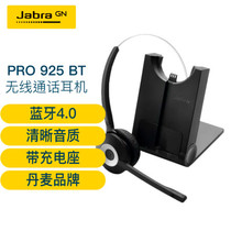 Jabra Gebran PRO 925 Headset Headset Headset Wireless Connector Headset