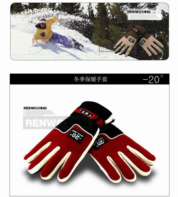 Gants de cyclisme mixte - Ref 2250175 Image 5
