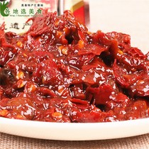 10 bags of Ji Cheng brand Pixian bean paste 250g home Sichuan cuisine seasoning chili sauce non-grade Douban