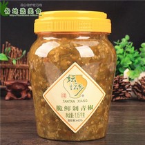 Hunan specialty Tantan Township crispy fresh chopped green pepper 1150g steamed fish head green chopped pepper sauce mixed rice chili sauce under the meal