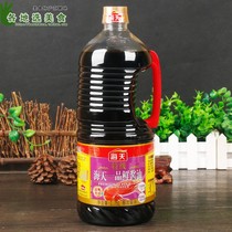 6 barrels of Haitian special grade fresh soy sauce 1 75L home brewing point dipped in raw soy sauce stir-fried vegetables cold seasoning