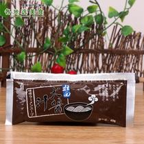 30 bags of Misshima Ramen sauce 40g Japanese miso pork bone ramen noodle soup base concentrated bone soup bag