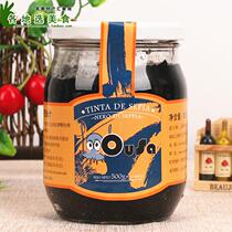 Imported Osa Cuttlefish sauce 500g pasta sauce pasta baking food coloring sauce