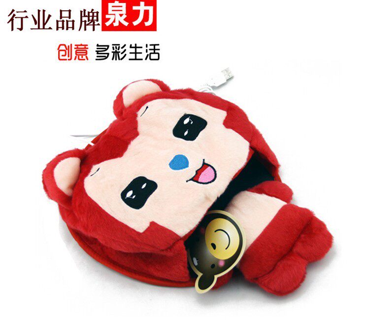 Coussin chauffant USB dessin animé - Ref 426812 Image 4