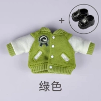 Бейсбольная форма, туфли для кожаной обуви