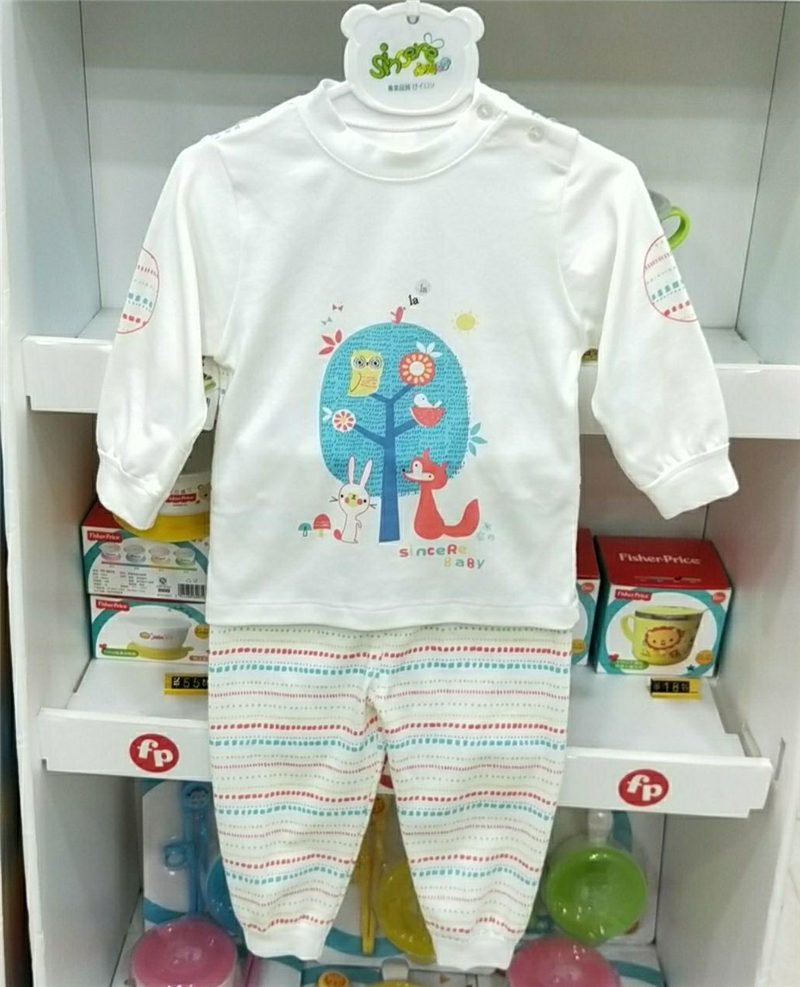 The Heart Palatable Bebe Bifacial Material Underwear 3413 3413 10906 3213 3213 11206711445711945611345