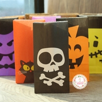 Halloween Kraft paper bag gift paper bag folded paper bag party paper gift bag 10 price
