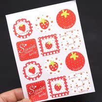Cute strawberry lip balm sealing paste DIY handmade soap sealing sticker 12 sticker price