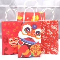 New year paper bag bag bag bag bag blessing bag Kraft paper bag 1 price