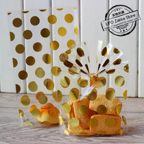 Refreshing golden wave spot bag candy bag DIY gift bag West biscuit bag 100 price