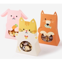 Kindergarten cute animal candy cookie box gift window box baking box cookie box 1 price