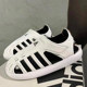 adidas Adidas clover big kids superstar shell toe sandals lightweight FX4932