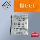 Оранжевый GGL Желтой