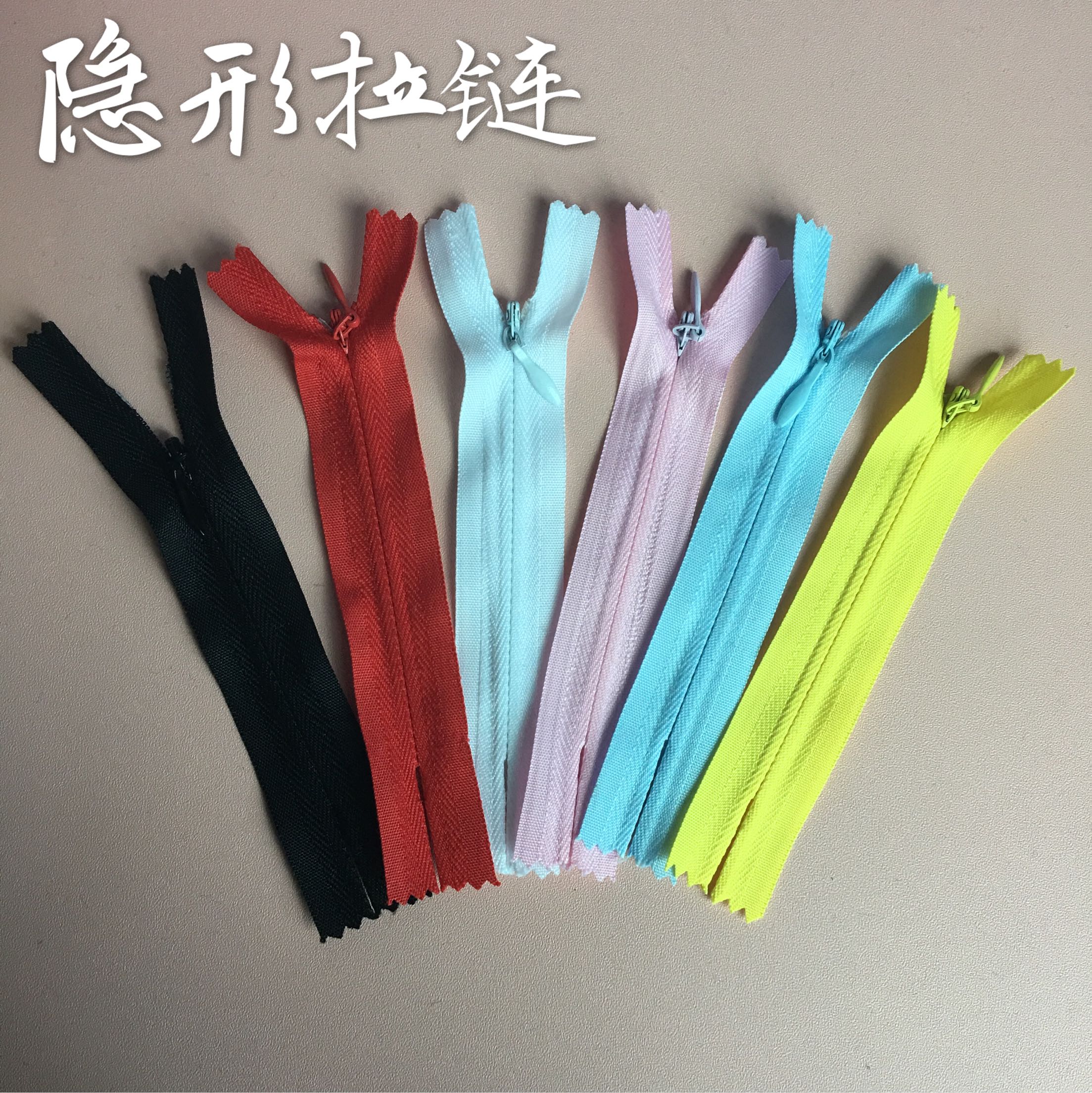 (No. 3 invisible pull chain) hand-stitched machine stitch ob11 va clothes bjd homemade bjd HOMEMADE CLOTHING Clothing Bracelet