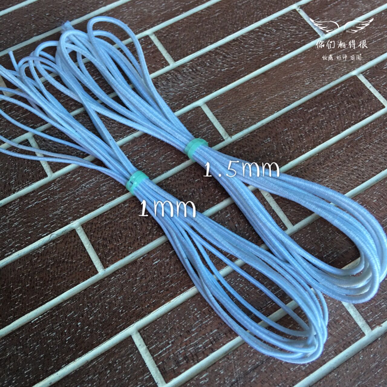 bjd ob11 Blythe holala salon baby clothes round elastic band 1mm 1 5mm one yuan 2 meters