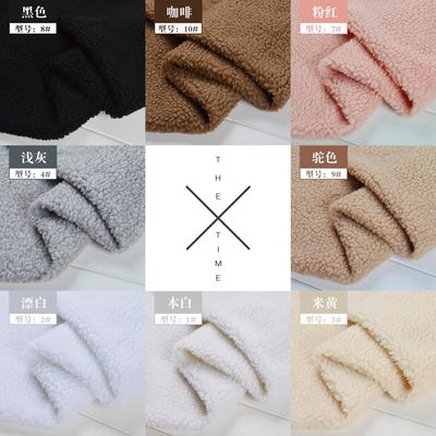 taobao agent Thick lamb cashmere BJD fabric baby jacket hat background cloth baby carpet lamb wool fabric