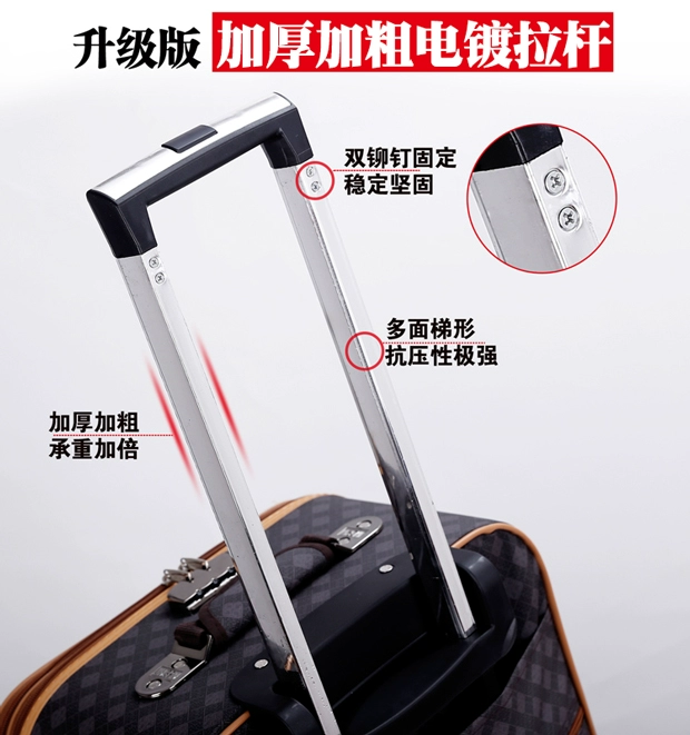 Hộp đựng hành lý kinh doanh xe đẩy phổ biến hành lý nam vali hộp mật khẩu 24 inch 26 inch 28 inch hộp mềm