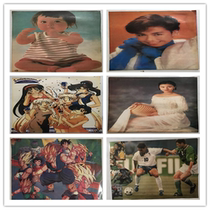 70 80 90s Popular objects Nostalgia collection of film and television props Animation poster Illustrated poster