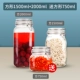 Квадратный, 1500 мл, 2000 мл, 750 мл