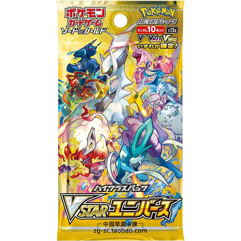 ПЦГ карточка Pokémon японская версия японский S12A доп. набор VSTAR золотая коробка наборы карт Pokemon Box
