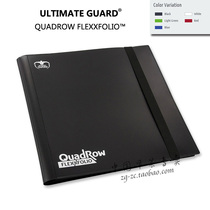 German UG 12-grid card book Magic: The Gathering Fire Emblem TCG Yu-Gi-Oh! OCG card book