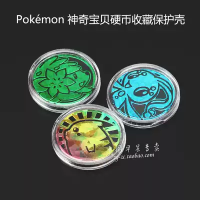 AmazinG Pokemon Card Coin Collection Protective case Pokémon Pokémon PTCG