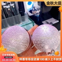 Japan Direct Mail Decorte Deke AQ White Sandalwood Dance Butterfly Velvet Honey Powder Powder Powder 6 Color Dancing Powder 108