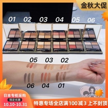 Hamburg Mom Japan direct mail SUQQU four-color eyeshadow plate 4-color eyeshadow multi-color number optional new version
