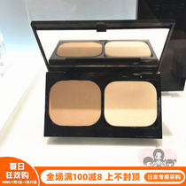 Japan Direct Mail SUQQU Crystal Lighting Sensation Double Effect Bright Skin Pink Cake 10g SPF20PA  