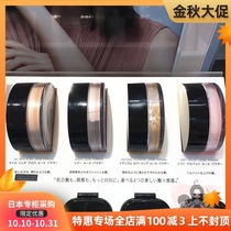 Japanese direct mail SUQQU four-color honey powder makeup powder crystal powder powder powder