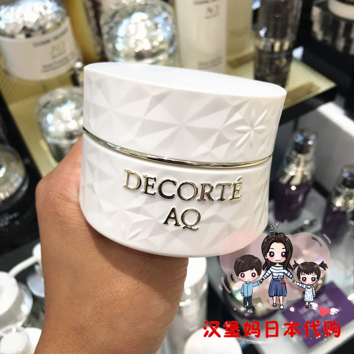 Quầy mua sắm Nhật Bản Mua thư trực tiếp 黛珂 AQ White Sandal Nâng cấp Kem massage / Kem 92g 2017 Phiên bản mới - Kem massage mặt